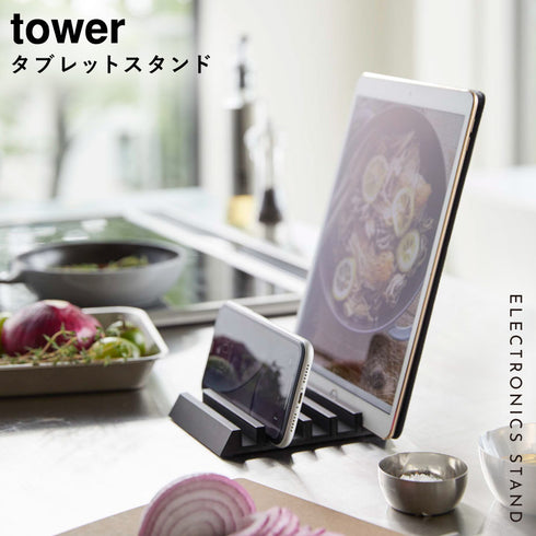 タブレットスタンド タワー.|s1